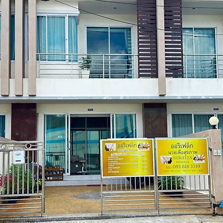 مبيت وإفطار Krabi town Auriflex House المظهر الخارجي الصورة